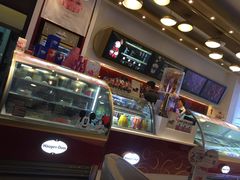 -哈根达斯(卓展店)
