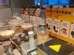 -比格比萨自助(诺亚大厦店)