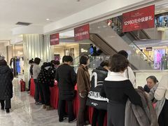 -远大购物中心(南岗店)
