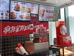 -肯德基(万科广东路店)