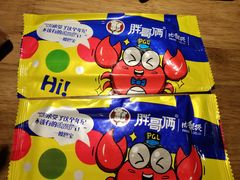 -胖哥俩肉蟹煲(湖滨银泰in77店)