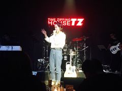 -TZ House音乐现场(茅台店)
