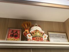 -美秀师·奢侈品护理维修保养(凯德商业中心)
