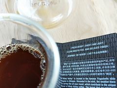 -Bracket Coffee(银河SOHO店)