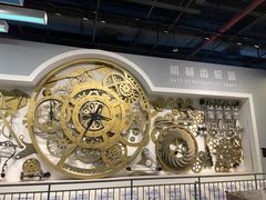 -佛山科学馆