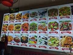 -食鸡公社辣子鸡·潍坊菜·烧烤