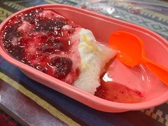 -和田爱乐塔西娜刨冰粽子