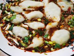 -尤素福东举院饺子馆