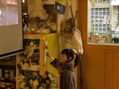 -知物癖(牛王庙店)