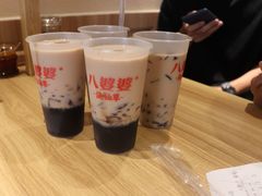 -八婆婆烧仙草(曾厝垵店)