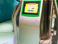 -上海昆虫博物馆