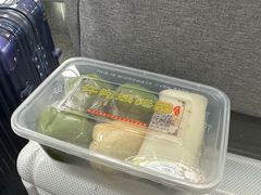 -许阿姨糕团店(南京总店)