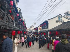 -葑门横街