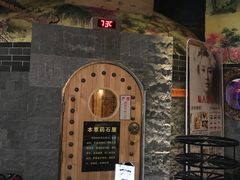 -元启堂·中医正骨推拿·经络足道(夏湾店)