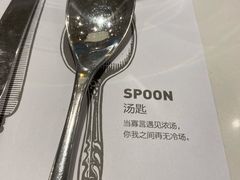 -Deer Park鹿园西餐(仁恒置地广场店)