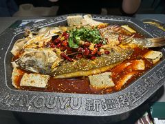 -马有鱼·馕坑烤全鱼(美美2店)