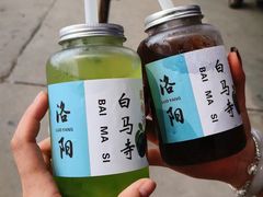 -洛阳白马寺