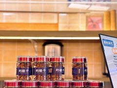 -文宇奶酪(南锣鼓巷店)