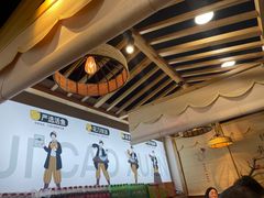-集草轩·重庆麻辣烤鱼(西湖道店)