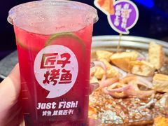 -匠子烤鱼(上邦百汇城店)