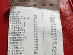 -海底捞火锅(奥体南路店)