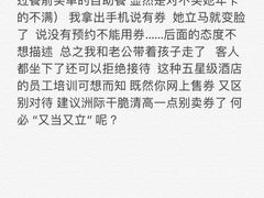 -长沙北辰洲际酒店-兰调全日餐厅