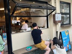 门面-茶是一枝花泡茶店