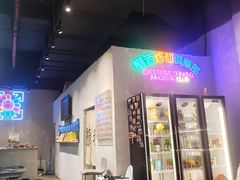 门面-chicken plus韩国炸鸡(城阳店)