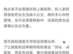 -南京航空航天大学(明故宫校区)