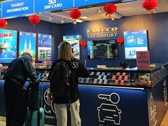 -胡志明新山一国际机场