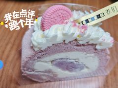 -卷们·现制生日蛋糕·蓝风车动物奶油(金源店)