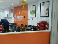 -张亮麻辣烫(无锡茂业天地店)