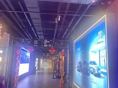 -CGV影城(壹方城IMAX店)