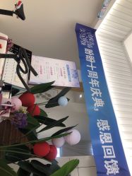 点击看大图 -PANPAN·美甲美睫
