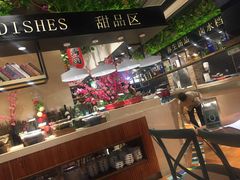 -亚马逊环球美食百汇(新城吾悦广场店)