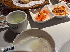 -老阿爸鲜鱼土菜(园区永旺店)
