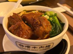 -中国厨房/台湾牛肉面