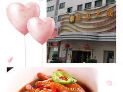 -雅园大酒楼(东门店)