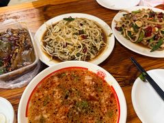 -三中高皇羊肉馆