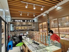 -镜掌柜眼镜店