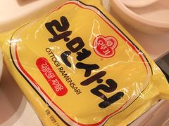 -串一火锅(赛格国际购物中心店)