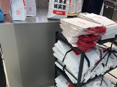 -果呀呀(凯德广场店)