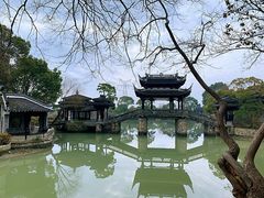 -韩湘水博园
