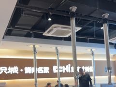 -炽城·烤肉名家(鸿达中央广场店)