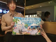 -烤匠麻辣烤鱼(万象城店)