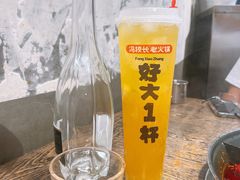 -冯校长老火锅(深圳总店)