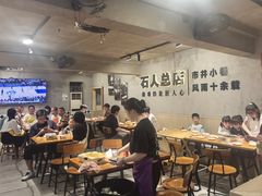 -86烧烤 | 江湖菜(石人总店)