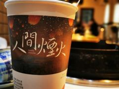 -茶颜悦色(河西王府井负一楼店)