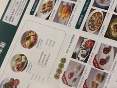 -天府掌柜(九眼桥店)