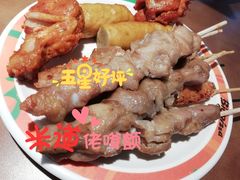 炸羊肉串-比格比萨自助(宋家庄店)